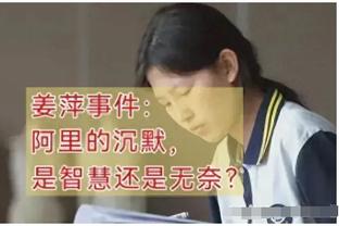 彻底陨落⁉️22岁时5500万欧的范德贝克 4年后仅剩1千万&又将出租